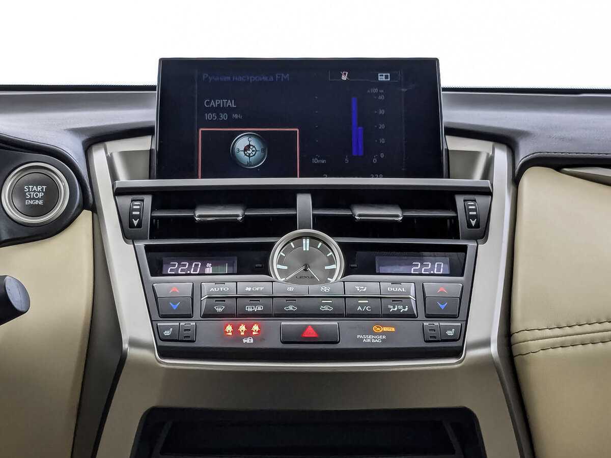 Купить Lexus NX, 2016, 72 500 км.. Фото: #12