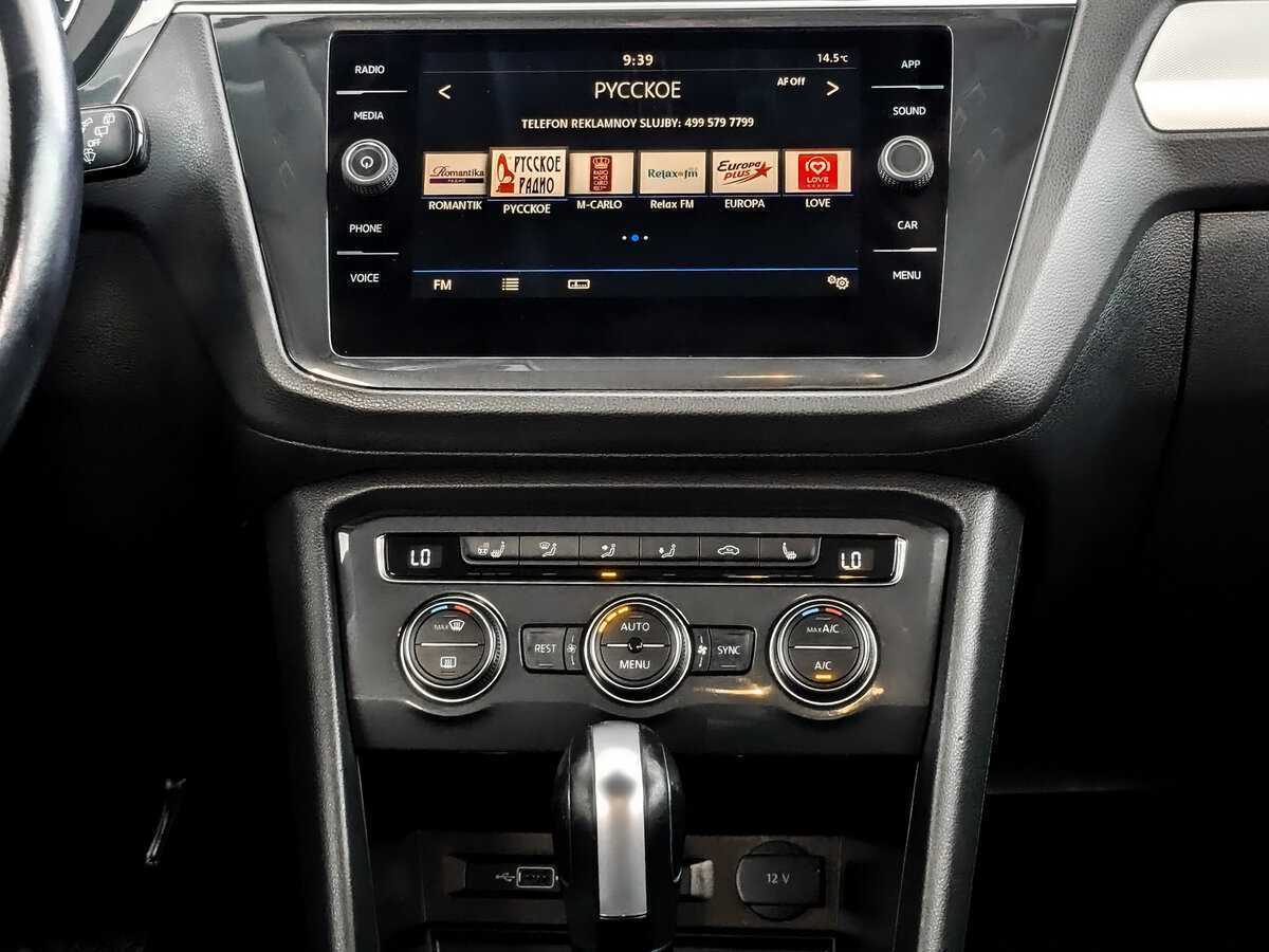 Купить Volkswagen Tiguan, 2020, 63 000 км.. Фото: #12