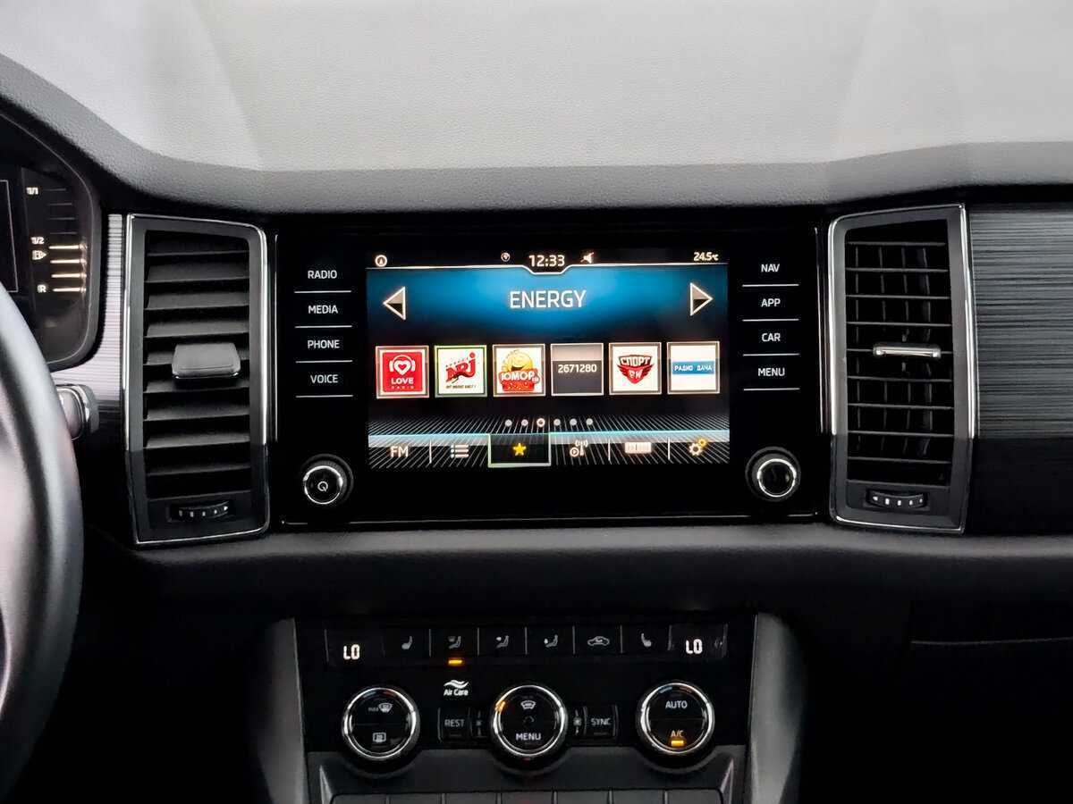 Купить Skoda Kodiaq, 2021, 69 535 км.. Фото: #12