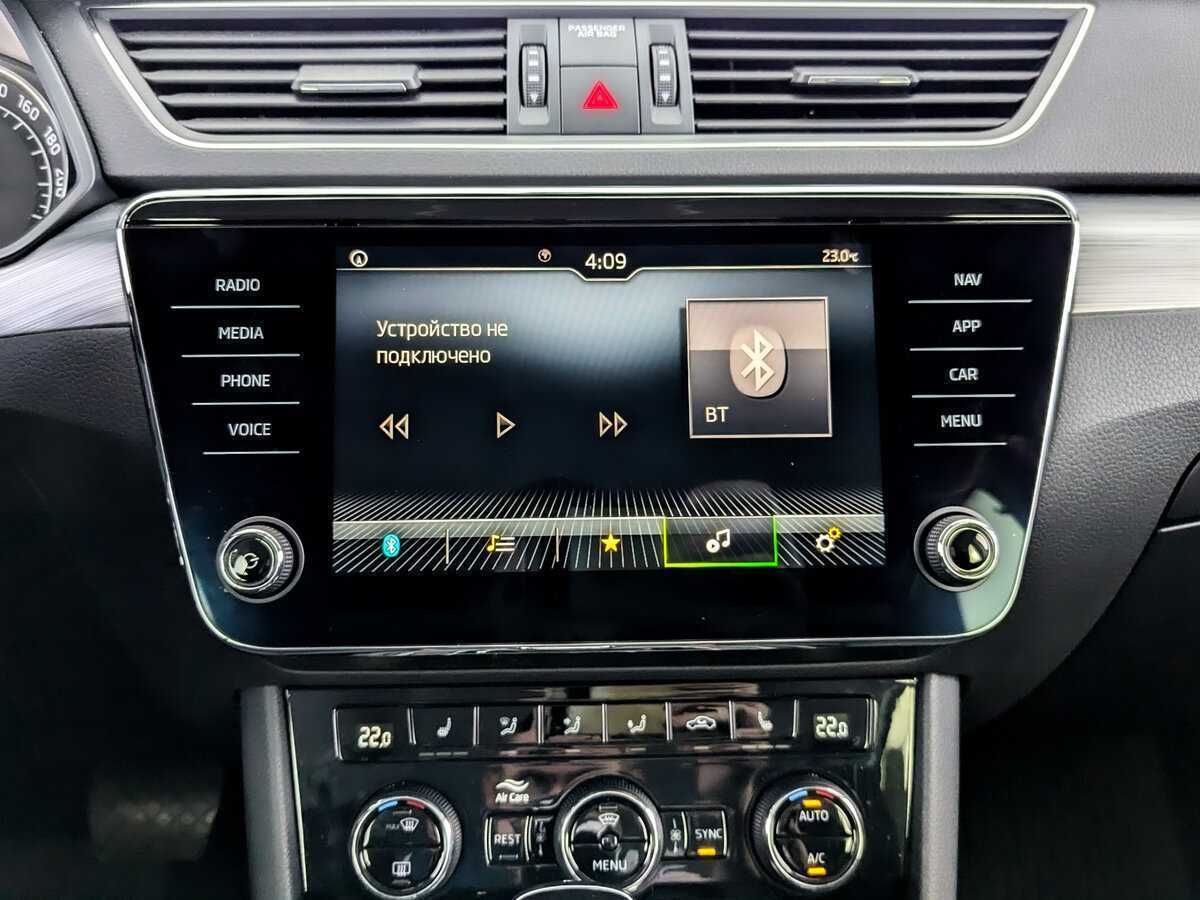 Купить Skoda Superb, 2021, 28 189 км.. Фото: #12