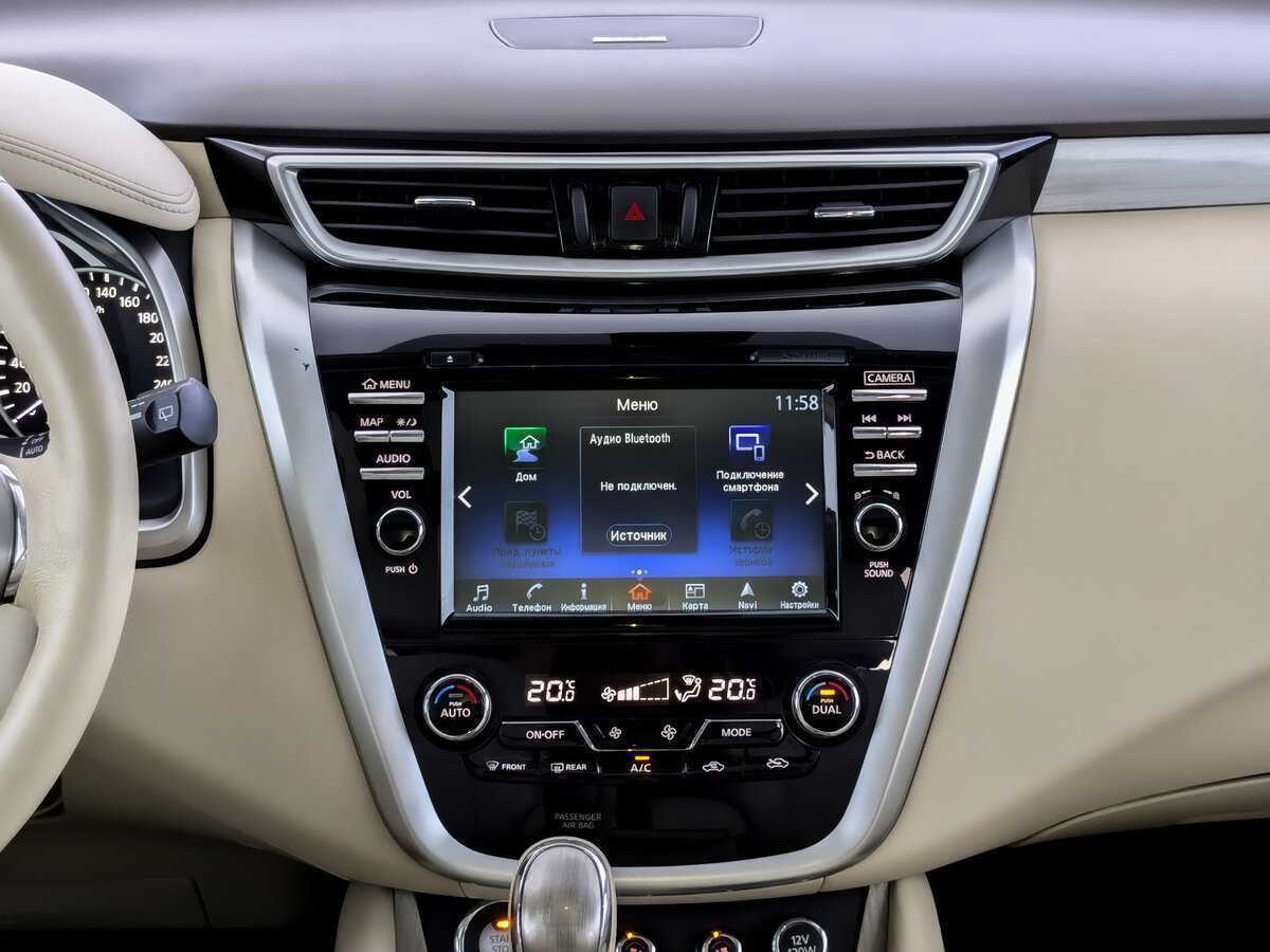 Купить Nissan Murano, 2018, 145 000 км.. Фото: #12
