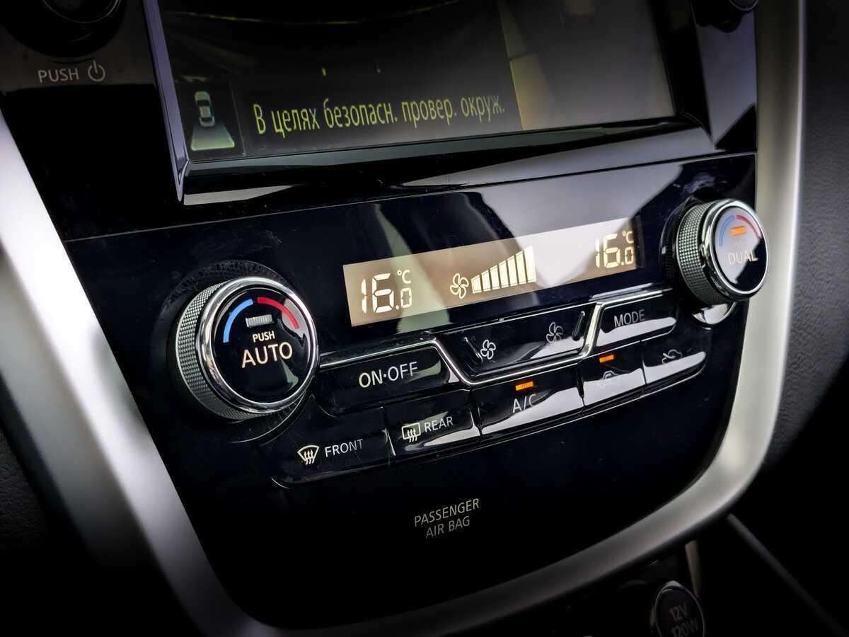 Купить Nissan Murano, 2019, 45 830 км.. Фото: #22