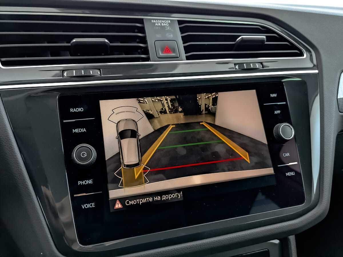 Купить Volkswagen Tiguan, 2021, 48 833 км.. Фото: #21