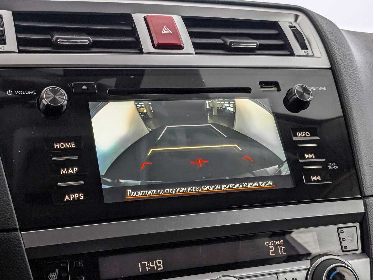 Купить Subaru Outback, 2017, 108 648 км.. Фото: #22