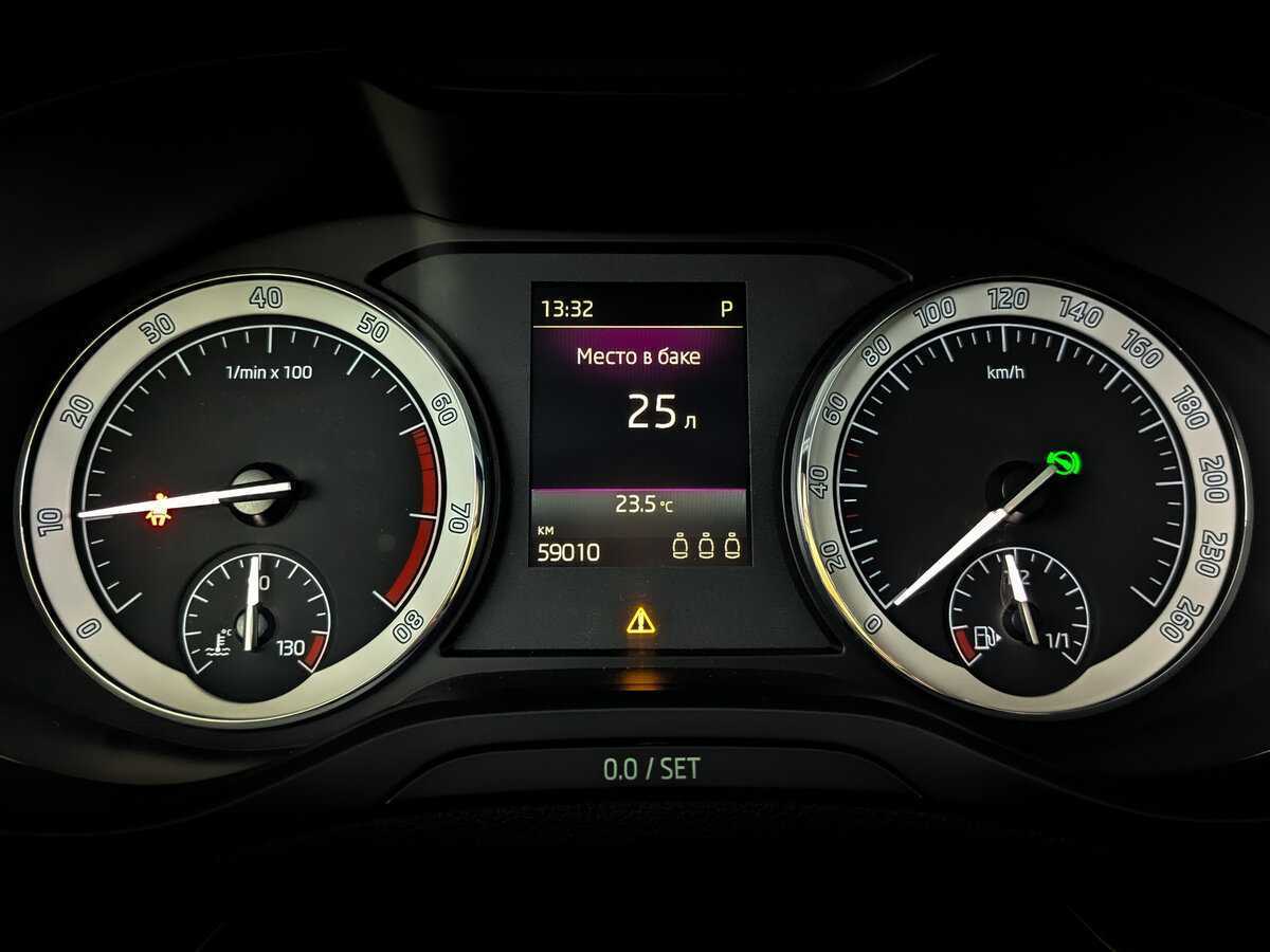 Купить Skoda Karoq, 2020, 58 947 км.. Фото: #10