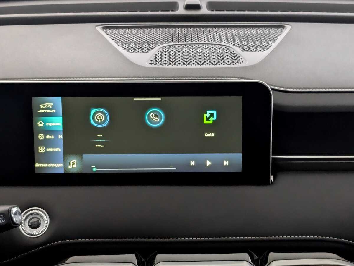 Купить Jetour X70 PLUS, 2023, 25 971 км.. Фото: #12