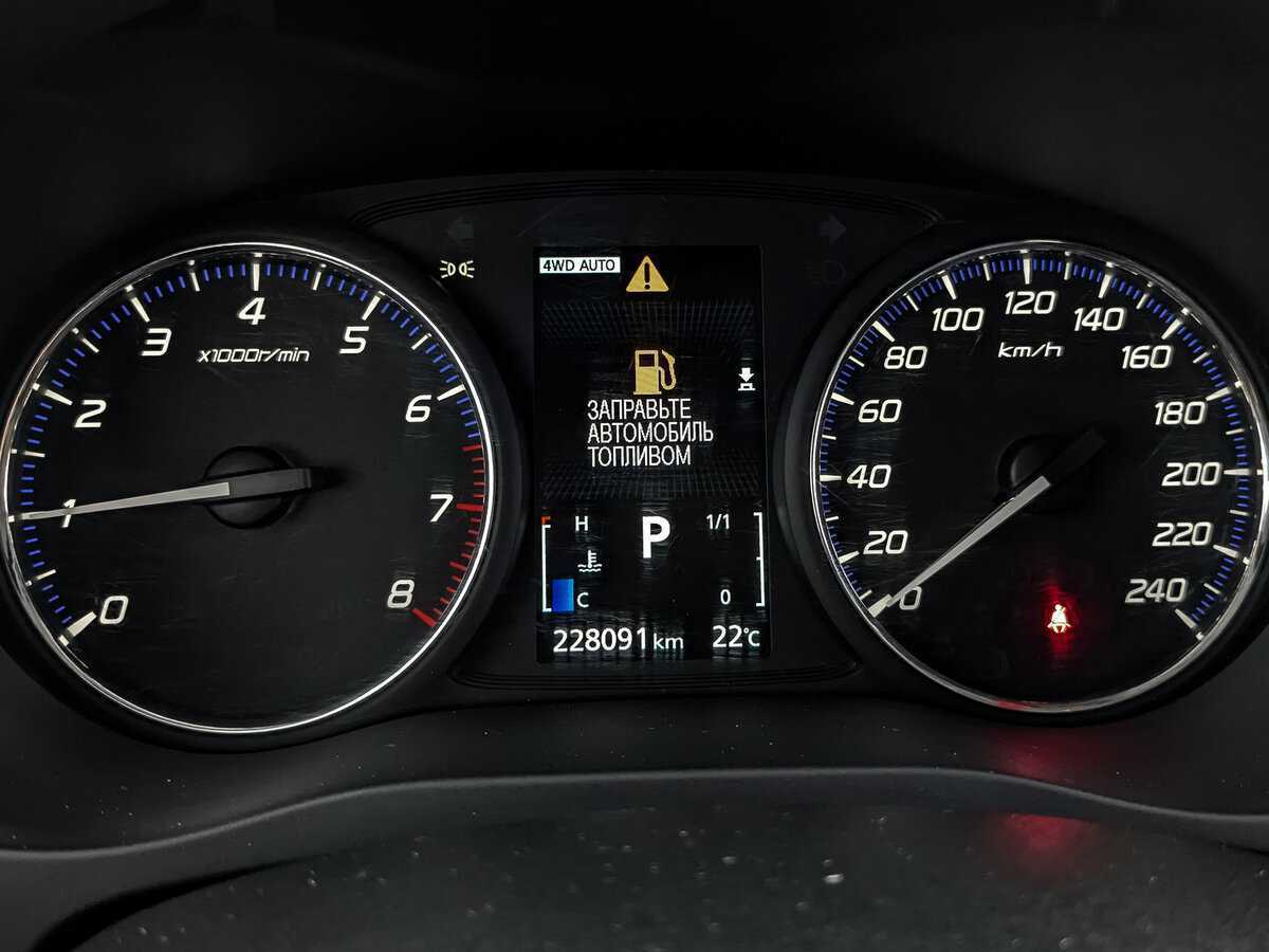 Купить Mitsubishi Outlander, 2017, 228 089 км.. Фото: #10