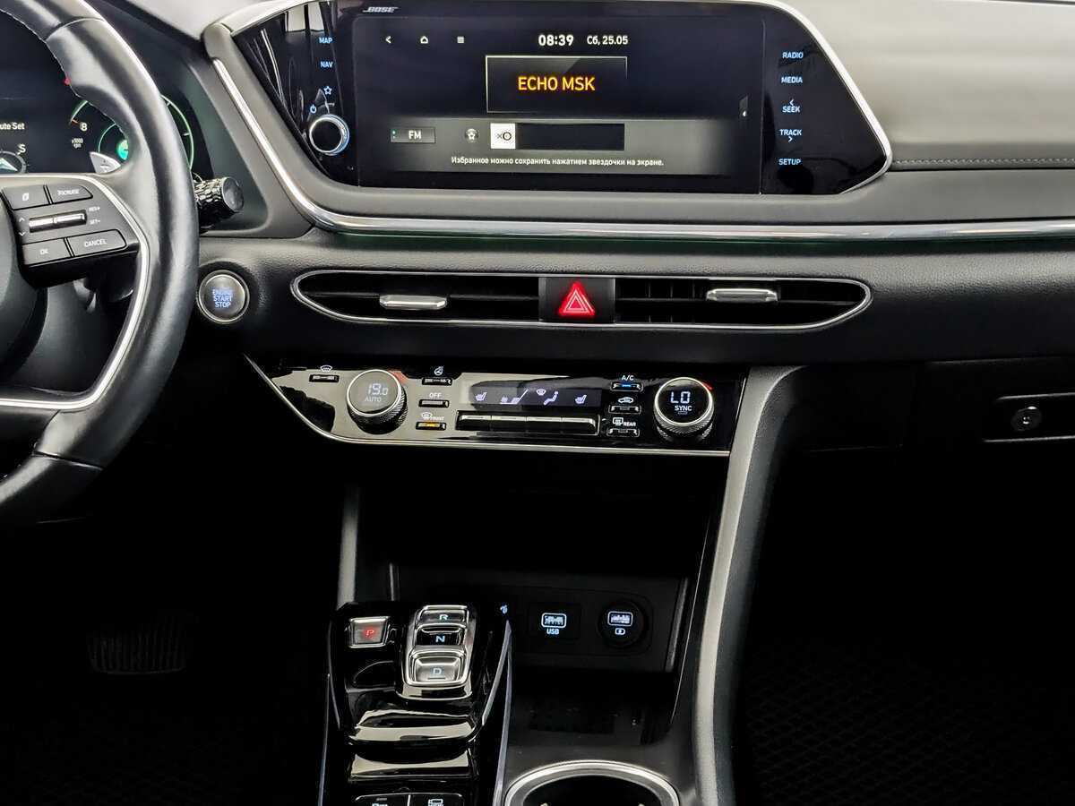 Купить Hyundai Sonata, 2021, 44 679 км.. Фото: #12