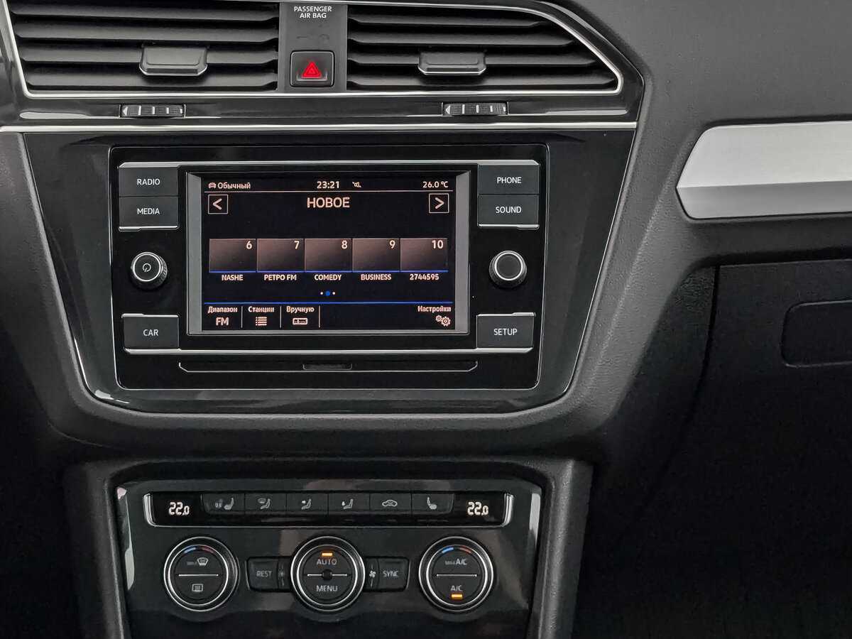 Купить Volkswagen Tiguan, 2018, 99 038 км.. Фото: #12