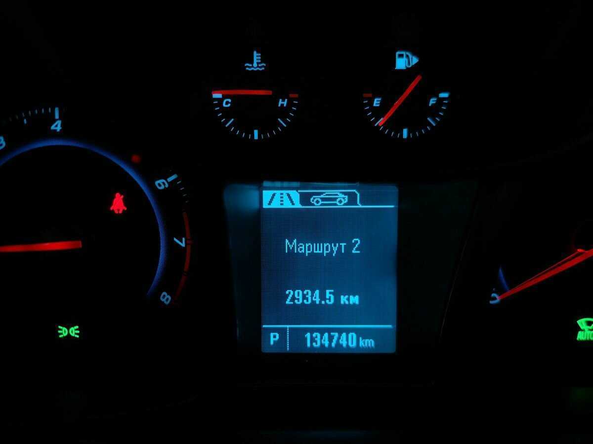 Купить Шевроле Орландо, 2014, 134 738 км.. Фото: #16