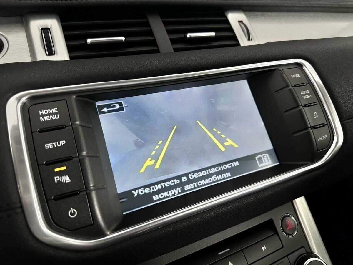Купить Land Rover Range Rover Evoque, 2015, 129 722 км.. Фото: #13