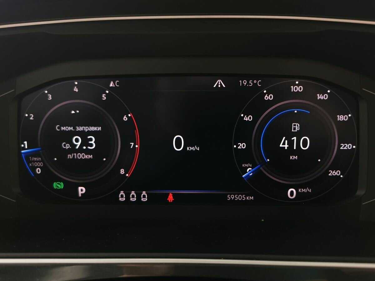 Купить Volkswagen Tiguan, 2019, 59 503 км.. Фото: #16