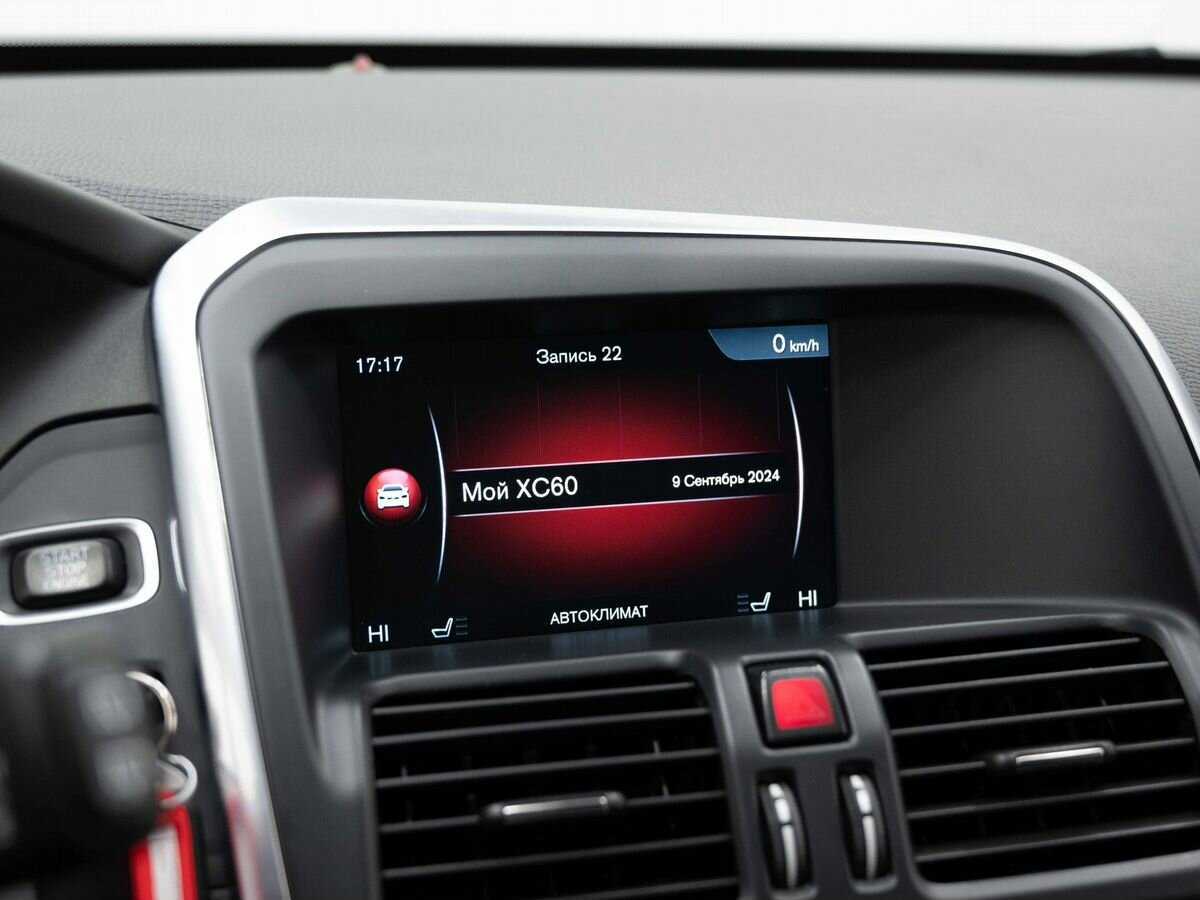 Купить Volvo XC60, 2014, 234 000 км.. Фото: #20