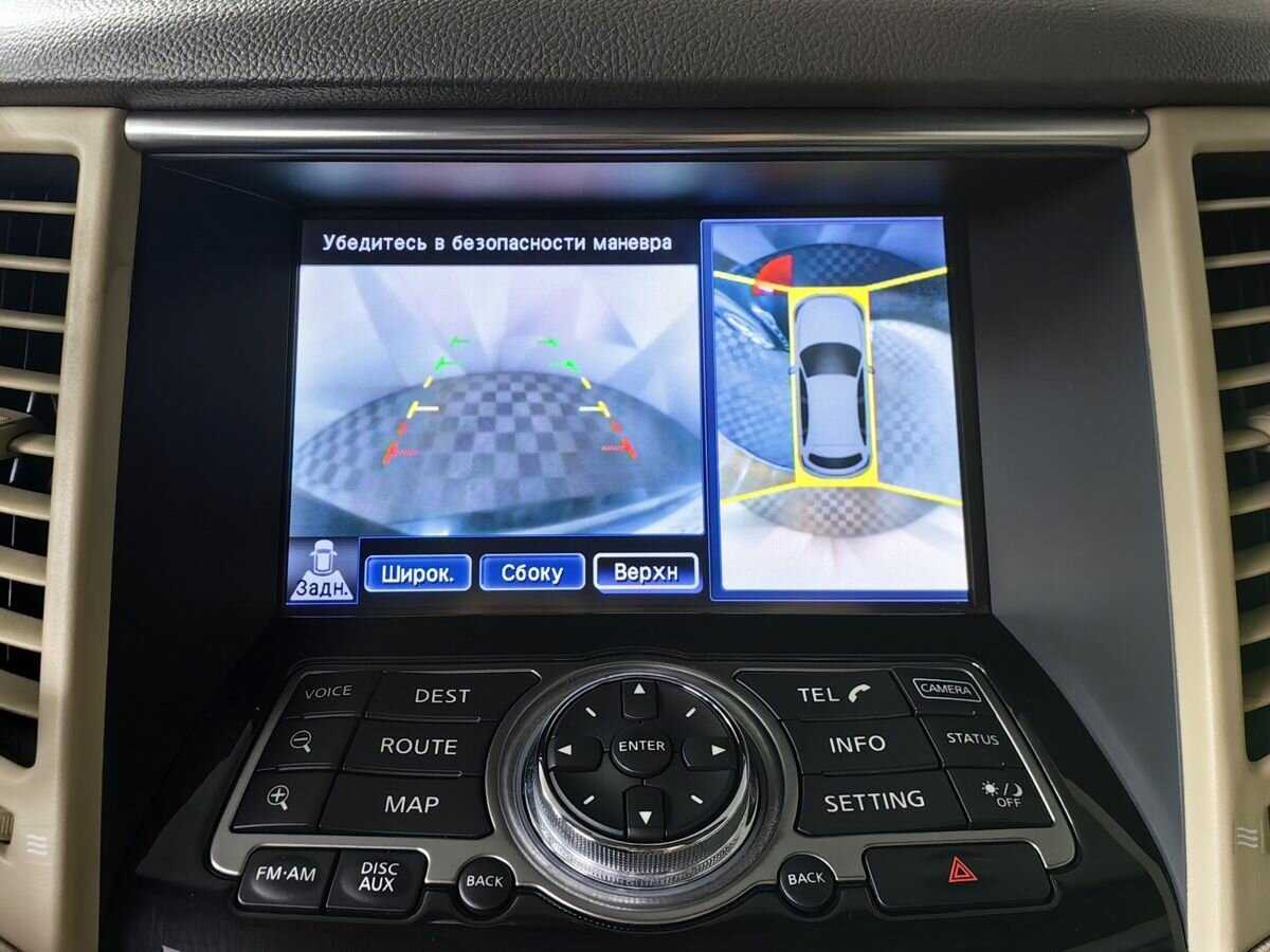 Купить Infiniti FX, 2012, 107 937 км.. Фото: #16