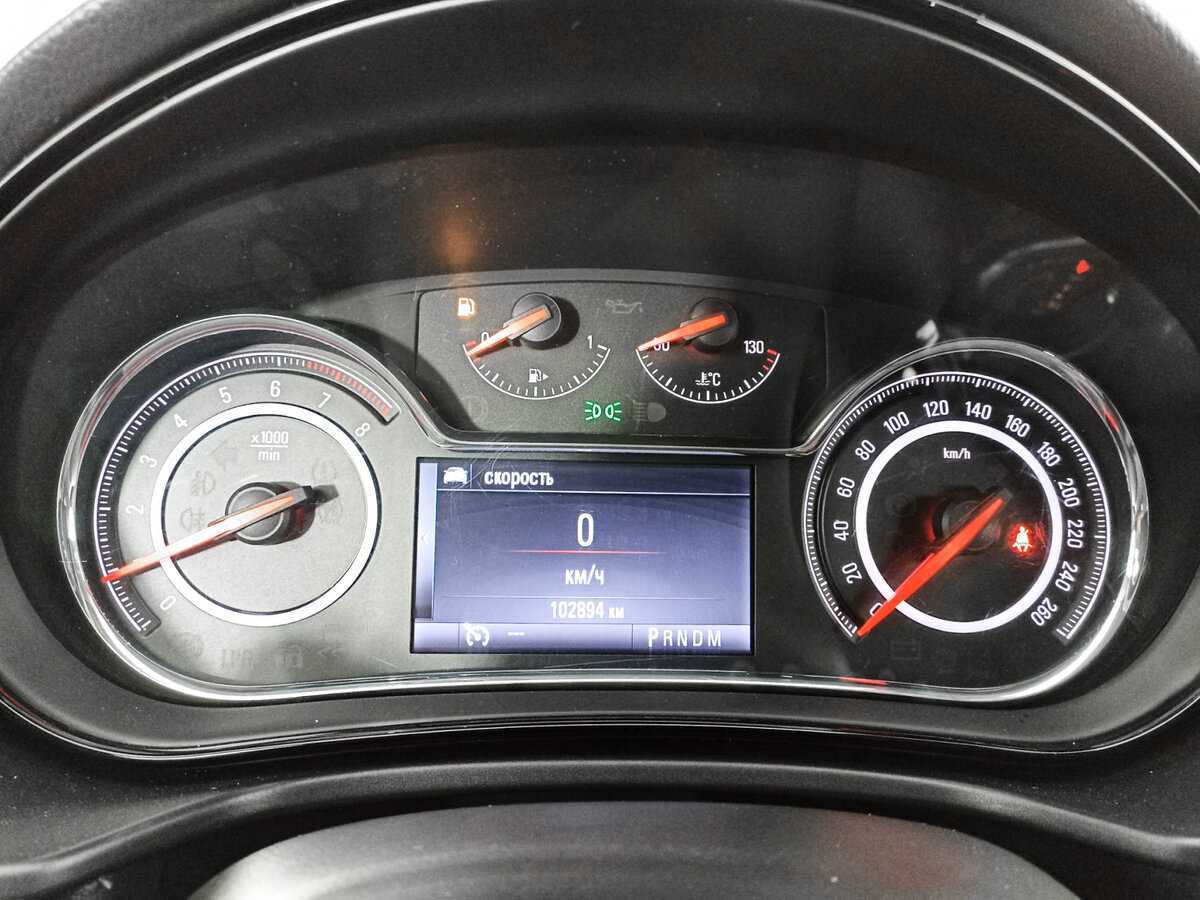 Купить Opel Insignia, 2014, 102 868 км.. Фото: #10