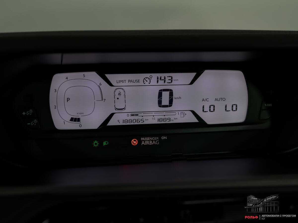 Купить Citroen C4 Picasso, 2014, 187 000 км.. Фото: #9