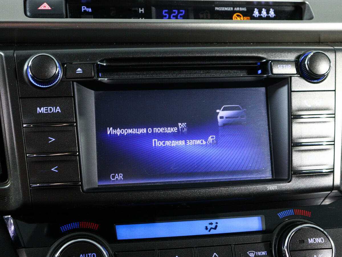 Купить Тойота Рав4, 2013, 172 985 км.. Фото: #17