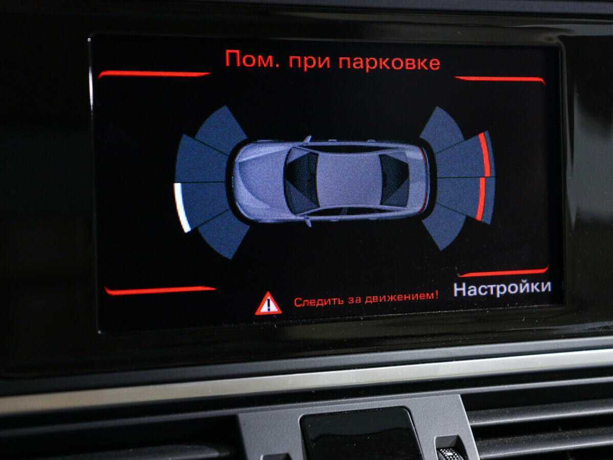 Купить Audi A6, 2016, 76 597 км.. Фото: #20