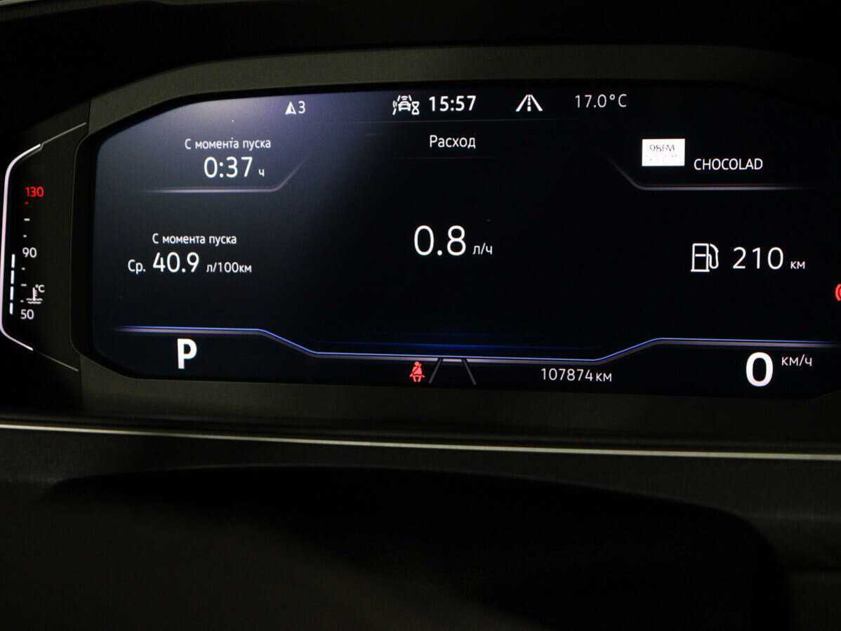 Купить Volkswagen Tiguan, 2021, 107 000 км.. Фото: #20