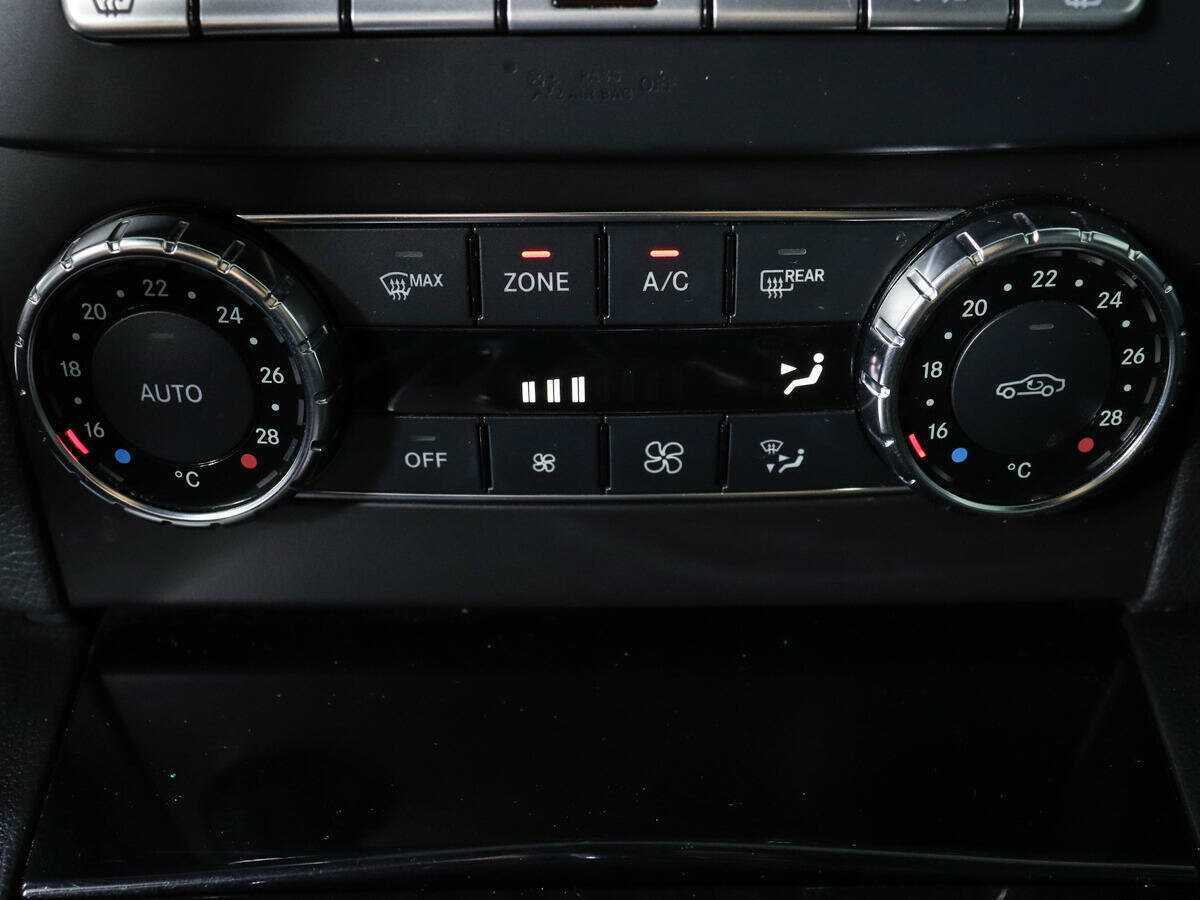 Купить Mercedes-Benz C-Класс, 2012, 137 700 км.. Фото: #13