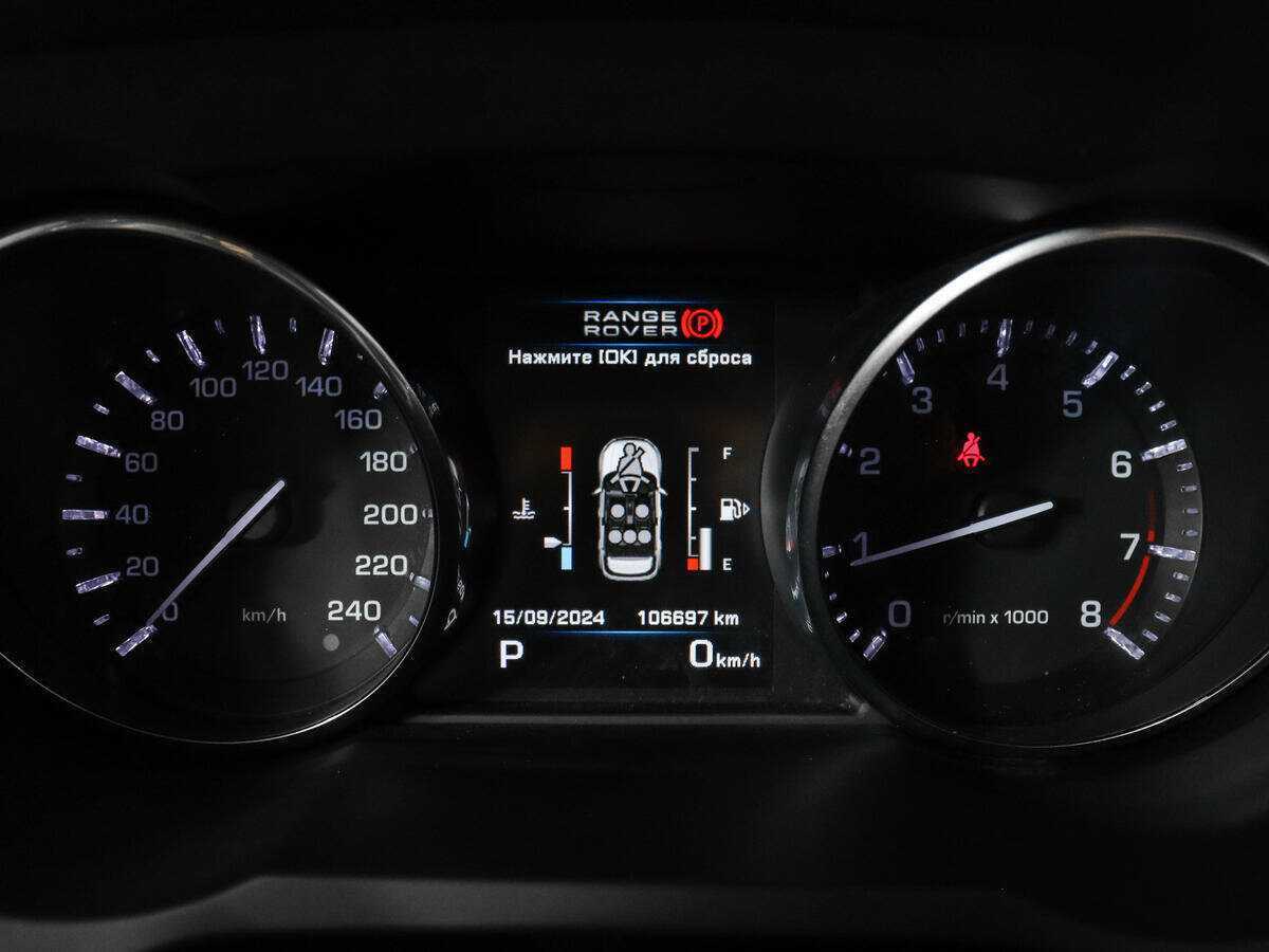 Купить Land Rover Range Rover Evoque, 2013, 106 700 км.. Фото: #10