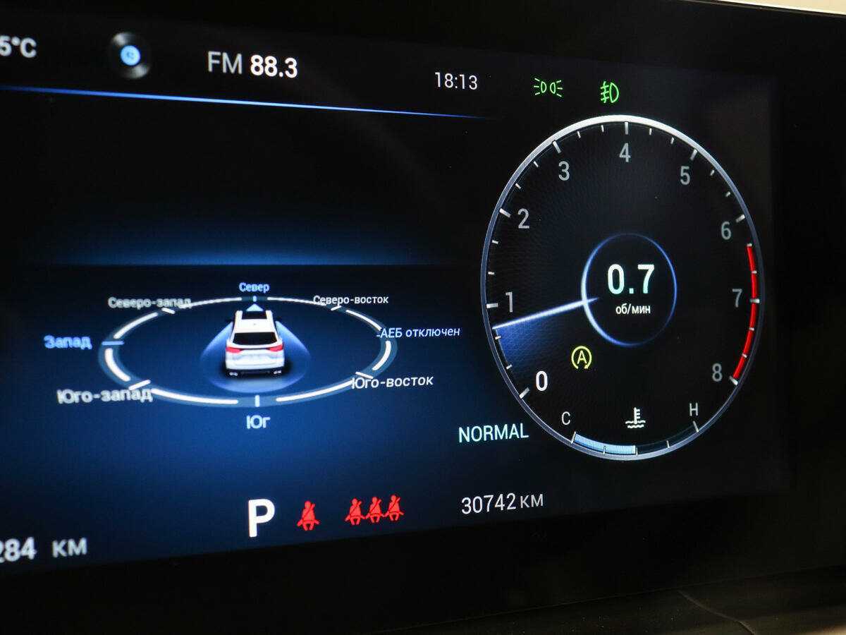 Купить Chery Tiggo 8 Pro Max, 2023, 30 793 км.. Фото: #8