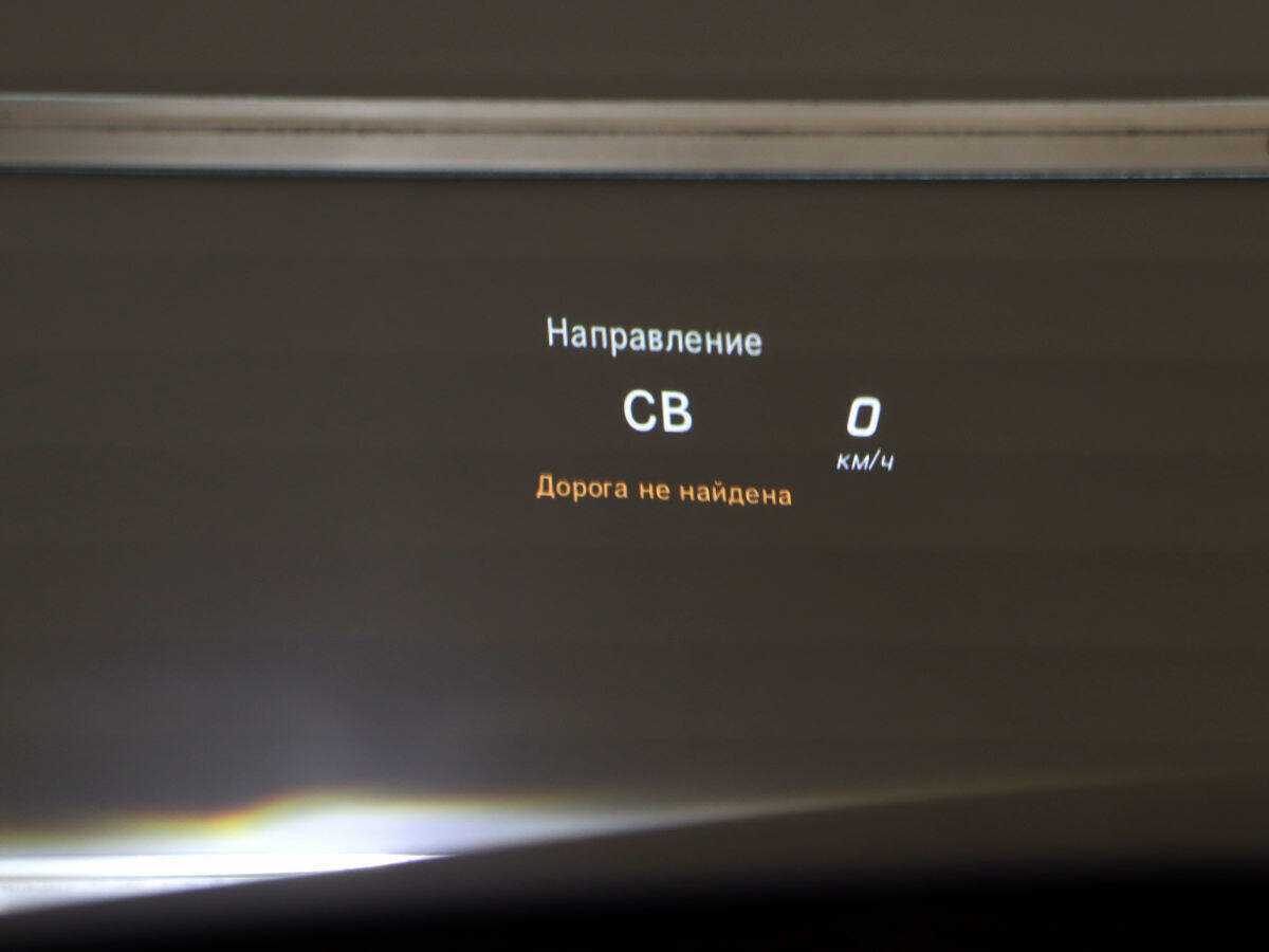 Купить Mercedes-Benz C-Класс, 2016, 75 760 км.. Фото: #24