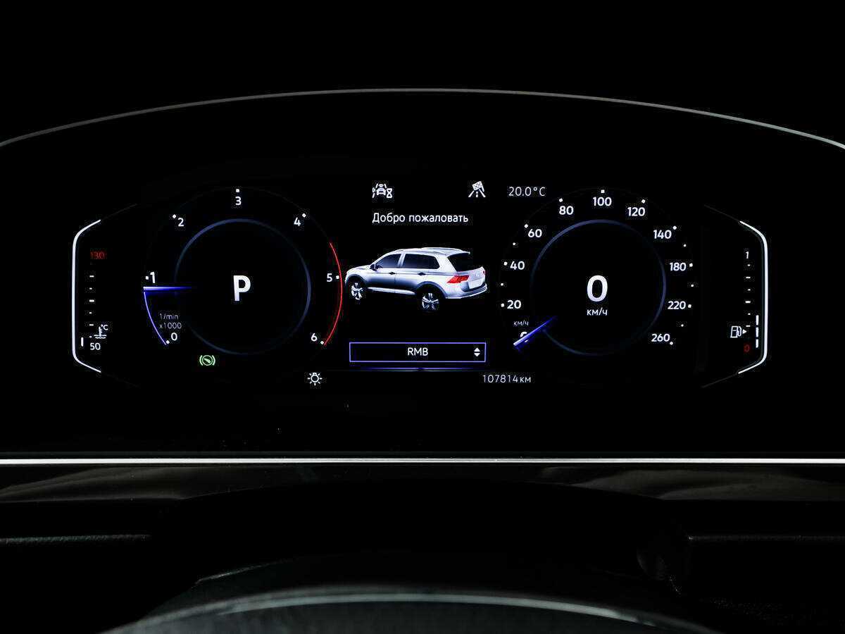 Купить Volkswagen Tiguan, 2020, 107 813 км.. Фото: #9