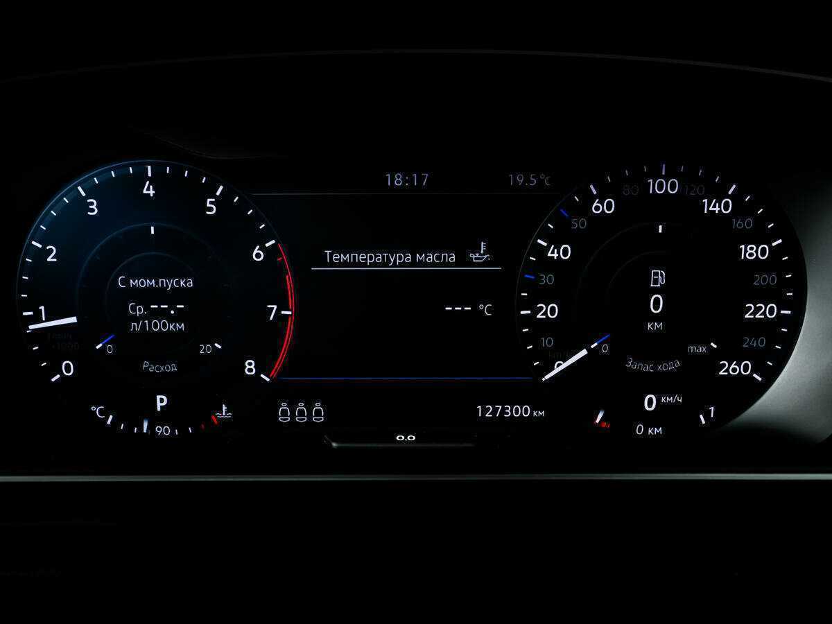 Купить Volkswagen Tiguan, 2018, 127 300 км.. Фото: #9