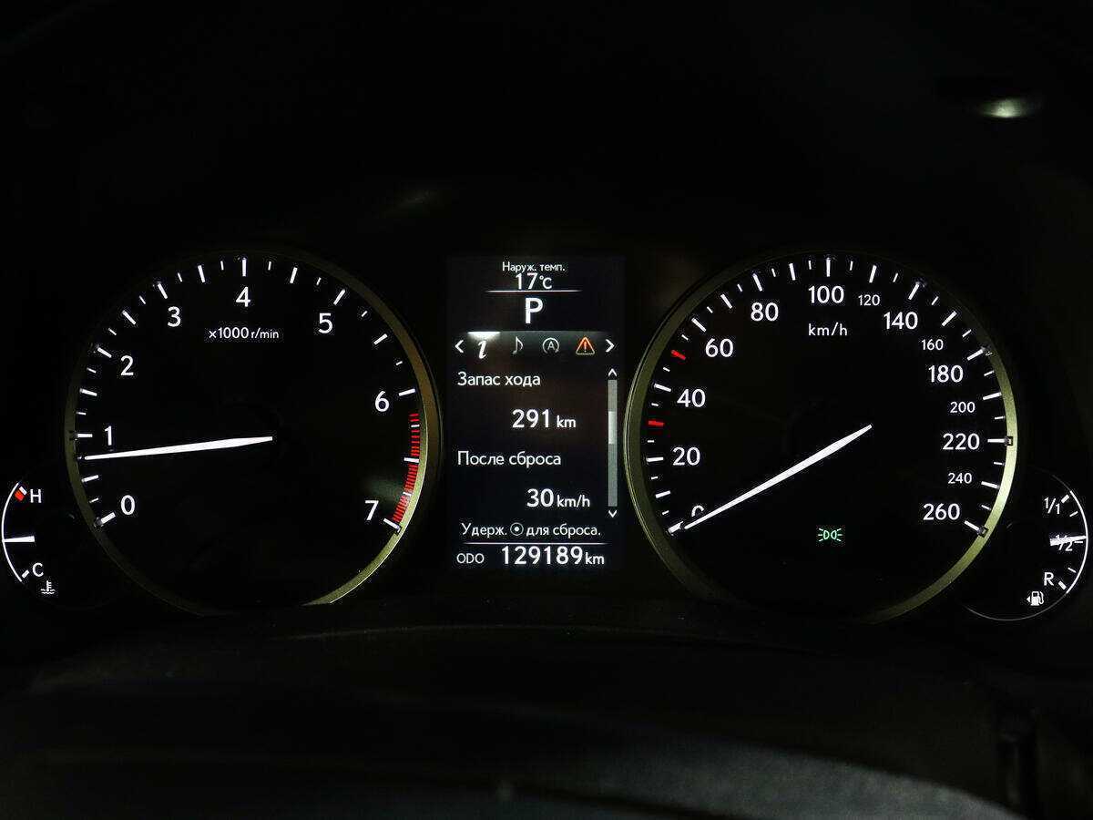 Купить Lexus NX, 2015, 129 100 км.. Фото: #8