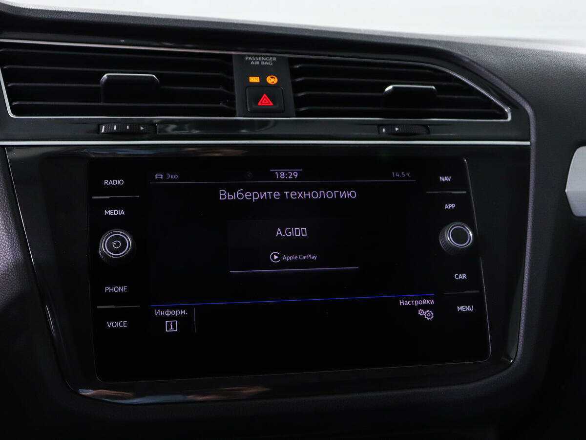 Купить Volkswagen Tiguan, 2021, 72 990 км.. Фото: #11