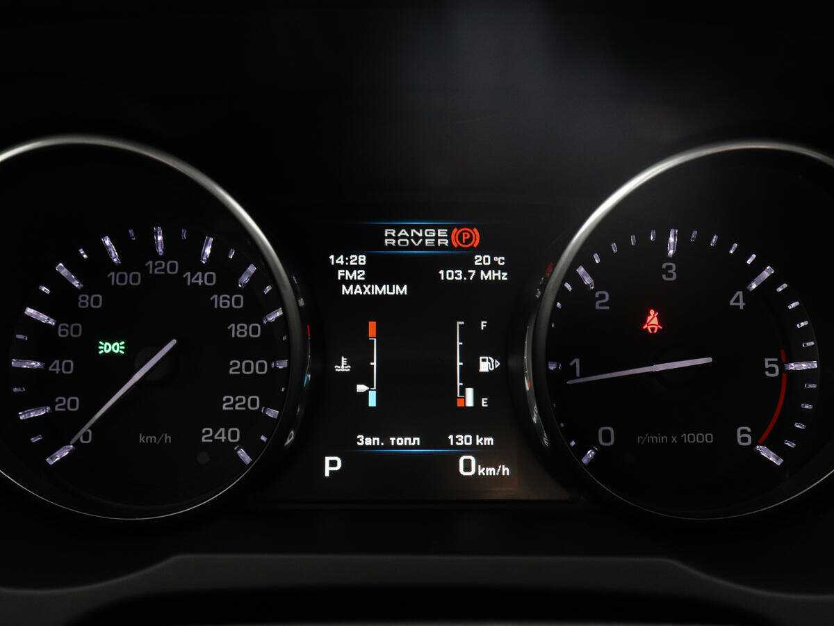 Купить Land Rover Range Rover Evoque, 2012, 157 780 км.. Фото: #10