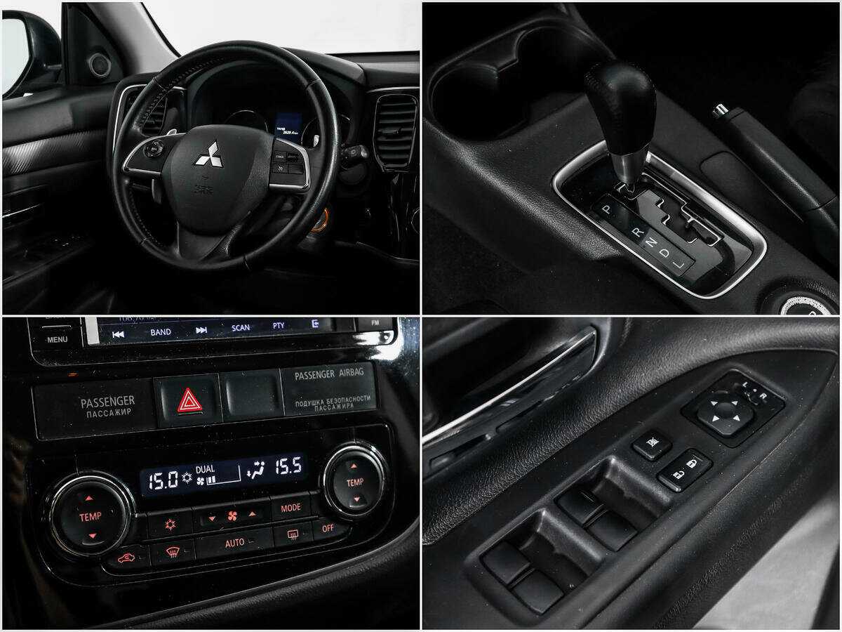 Купить Mitsubishi Outlander, 2014, 133 729 км.. Фото: #13