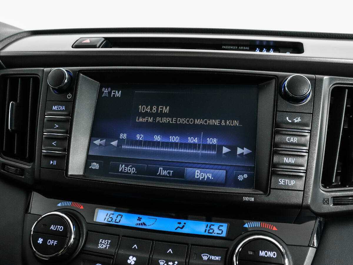 Купить Тойота Рав4, 2017, 134 653 км.. Фото: #12