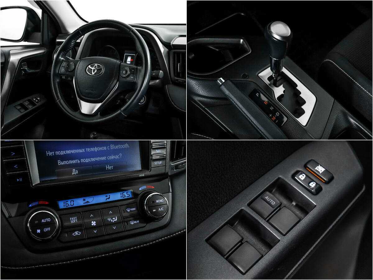 Купить Тойота Рав4, 2017, 134 653 км.. Фото: #13