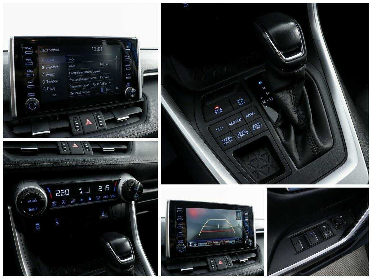 Купить Toyota RAV4, 2021, 89 382 км.. Фото: #10