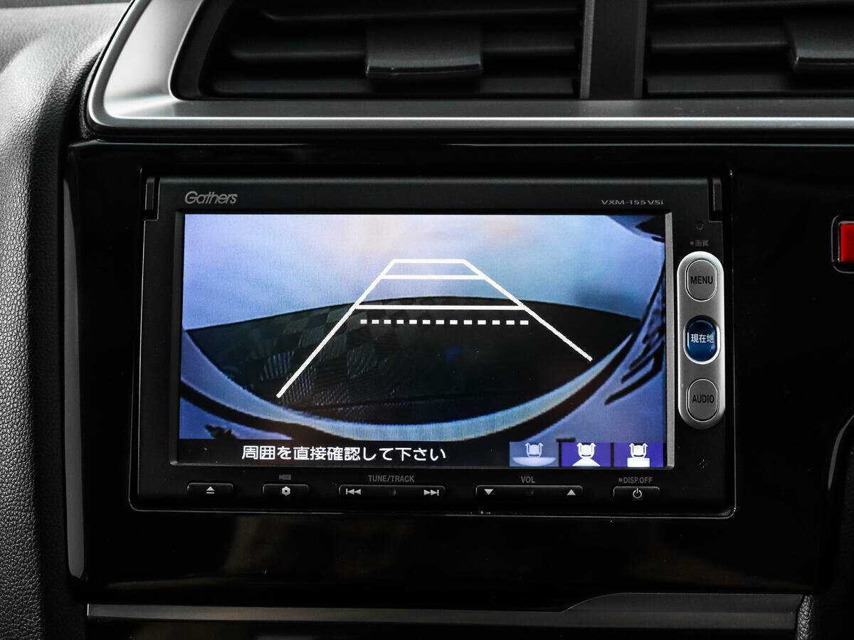 Купить Хонда Фит, 2015, 90 169 км.. Фото: #14