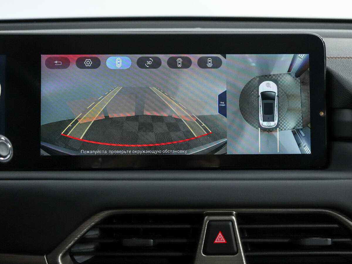 Купить EXEED TXL, 2022, 60 713 км.. Фото: #19