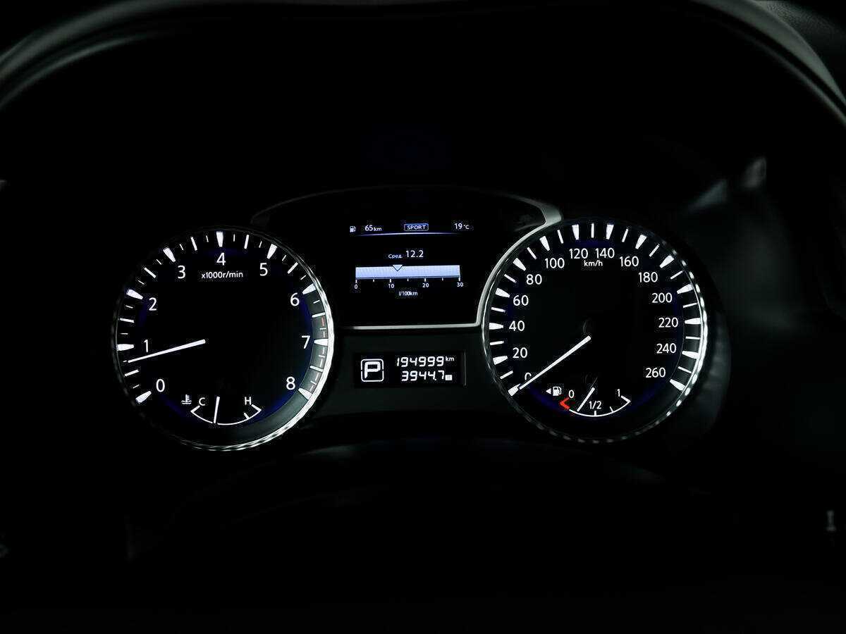 Купить Infiniti QX60, 2014, 194 997 км.. Фото: #7