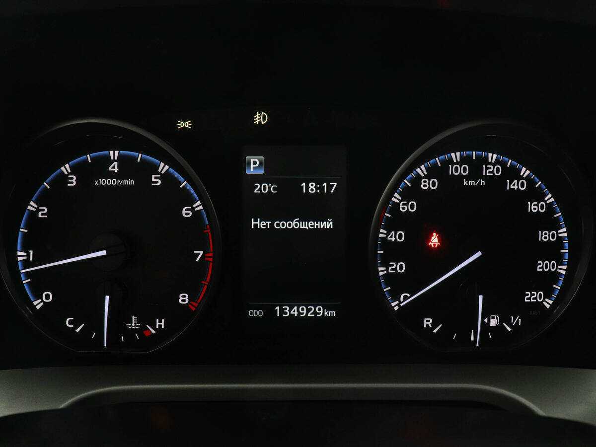 Купить Тойота Рав4, 2017, 134 927 км.. Фото: #6