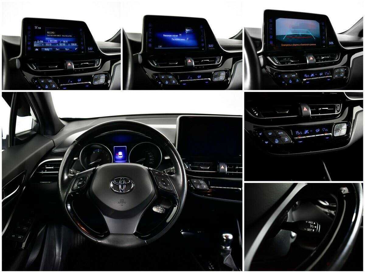 Купить Toyota C-HR, 2019, 30 953 км.. Фото: #12