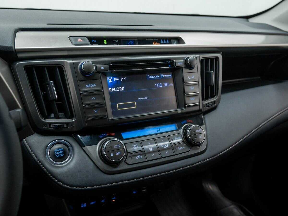 Купить Тойота Рав4, 2013, 135 000 км.. Фото: #17