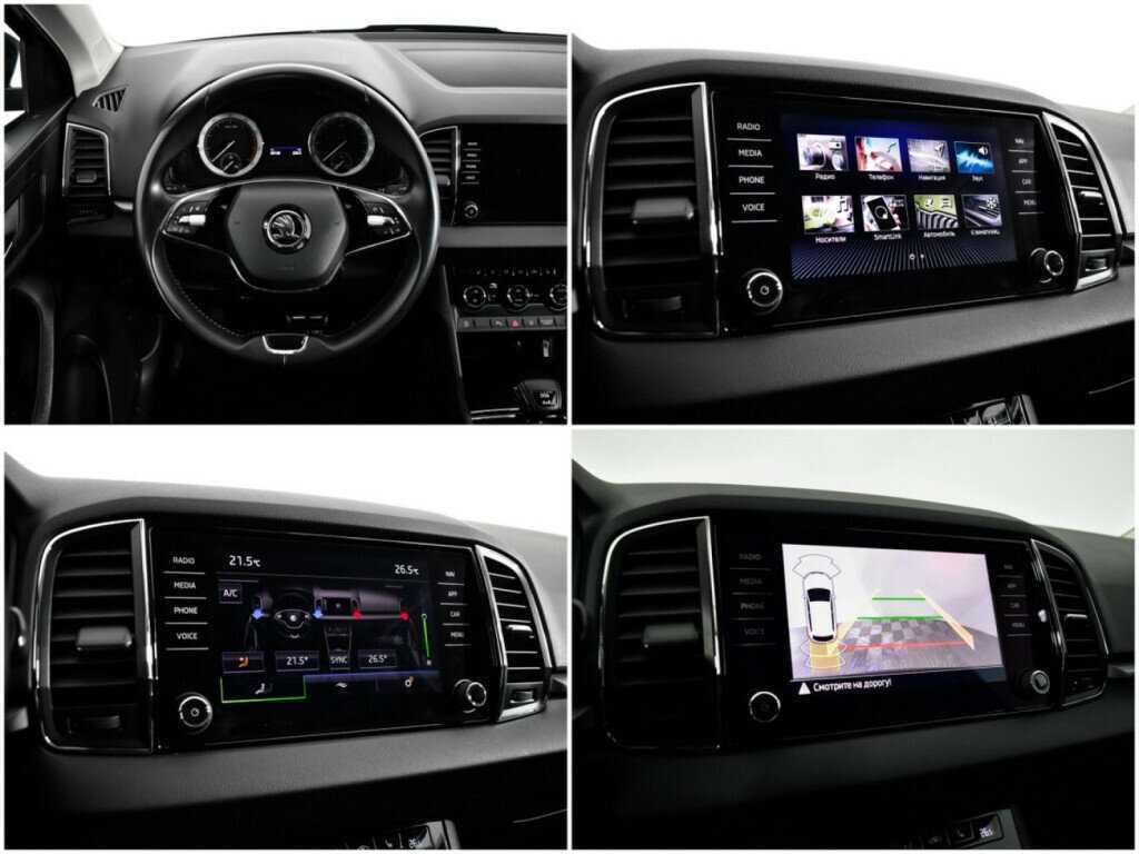 Купить Skoda Karoq, 2020, 85 125 км.. Фото: #13