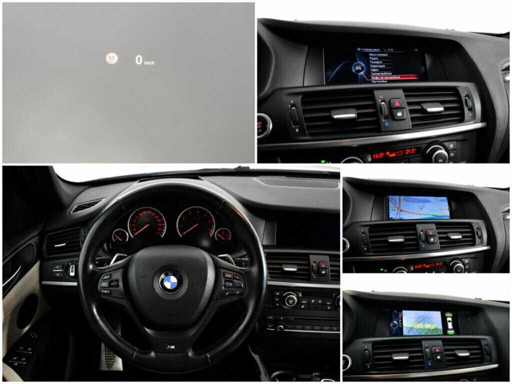 Купить BMW X3, 2013, 169 002 км.. Фото: #12