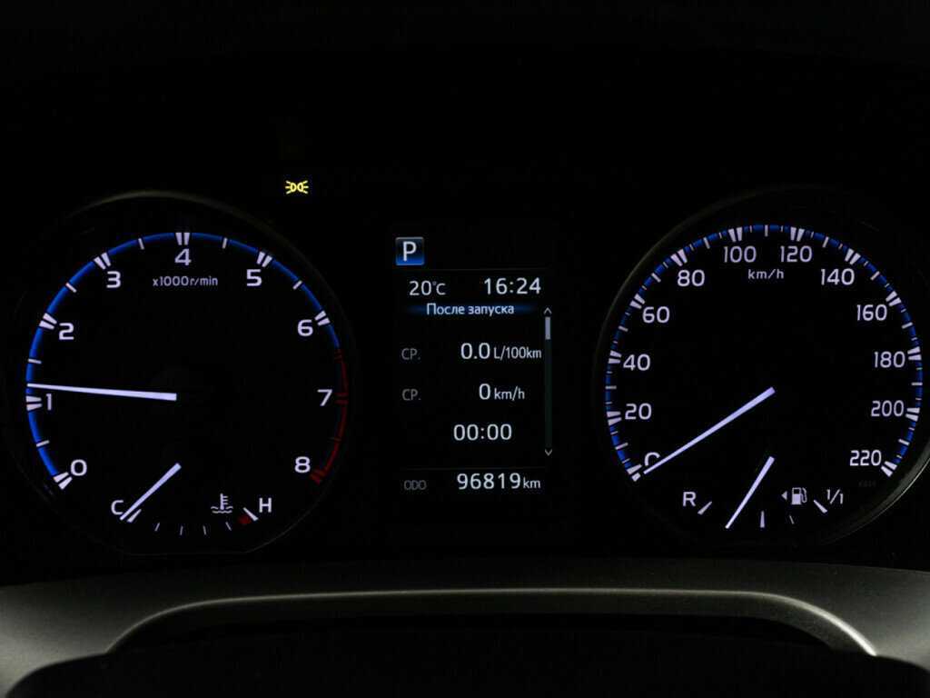 Купить Тойота Рав4, 2016, 96 819 км.. Фото: #11