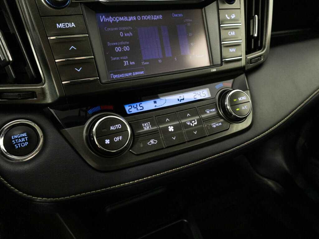 Купить Тойота Рав4, 2013, 78 053 км.. Фото: #18