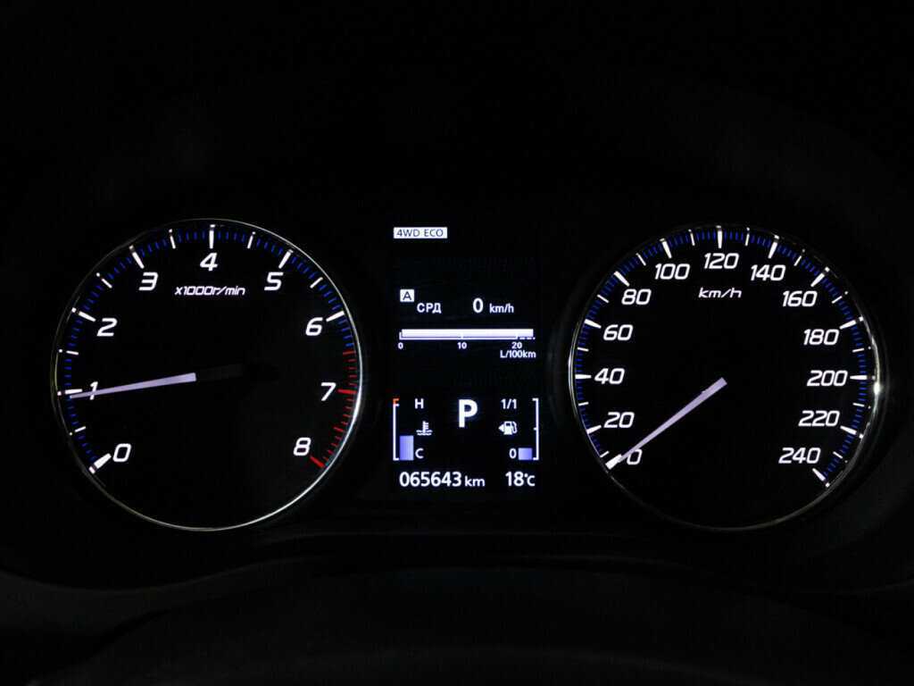 Купить Mitsubishi Outlander, 2016, 65 641 км.. Фото: #11