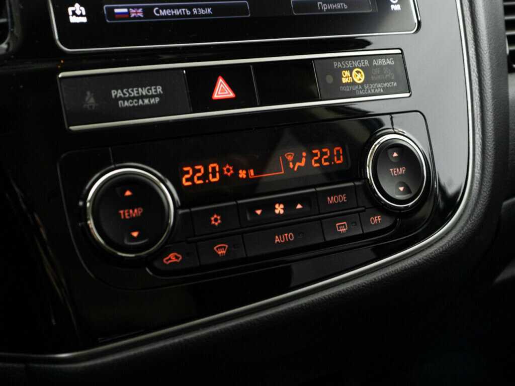 Купить Mitsubishi Outlander, 2020, 126 847 км.. Фото: #16