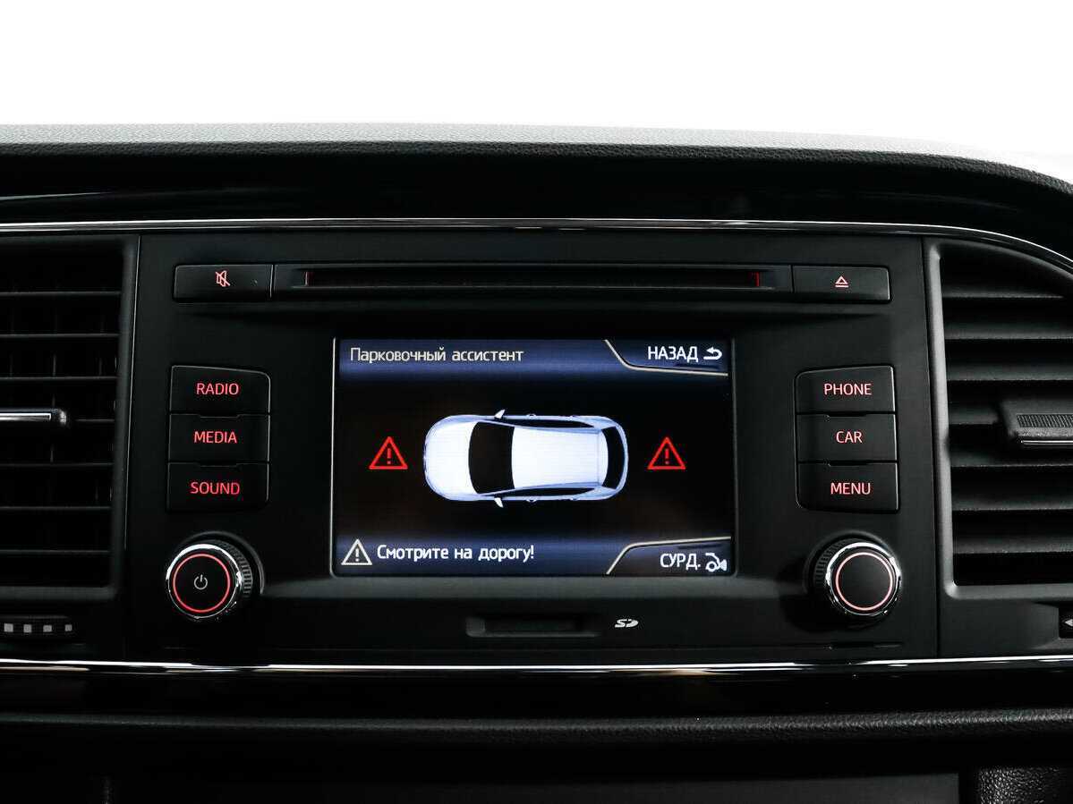 Купить Сеат Леон, 2013, 127 632 км.. Фото: #14