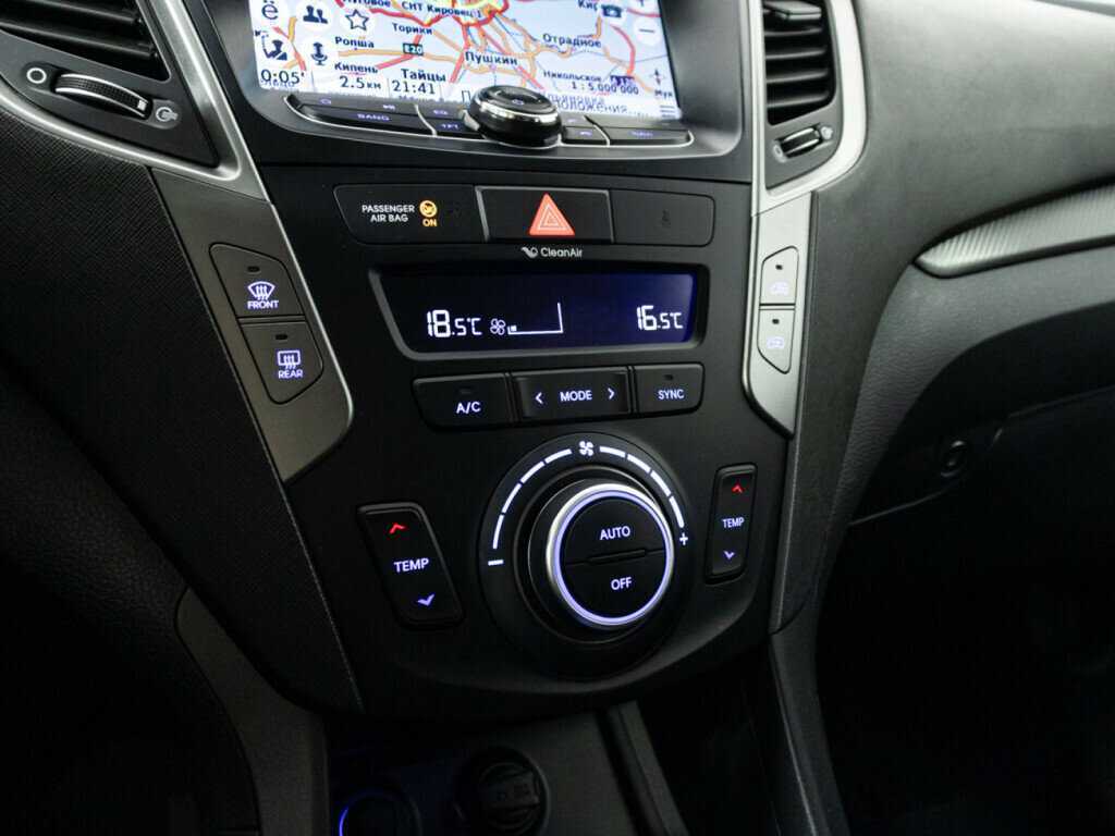 Купить Hyundai Santa Fe, 2017, 53 288 км.. Фото: #16